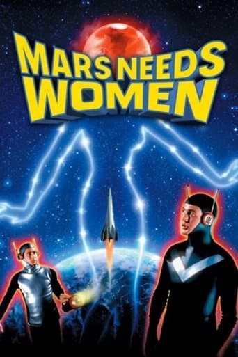 Movie poster for Mars Needs Women