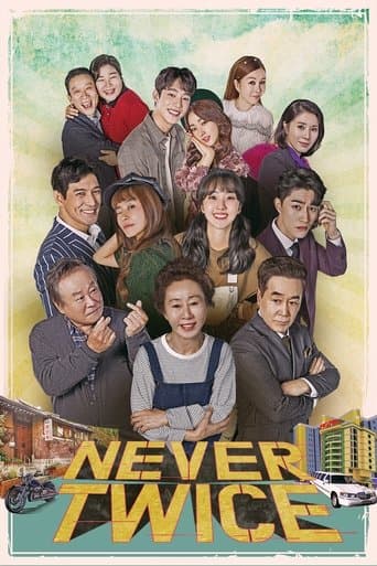 Movie poster for Never Twice