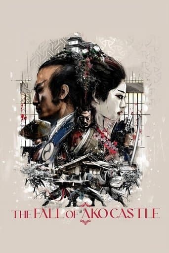 Movie poster for The Fall of Ako Castle