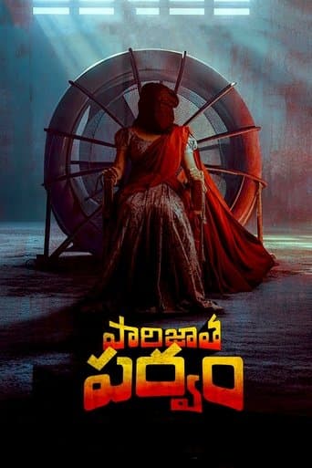 Movie poster for Parijatha Parvam