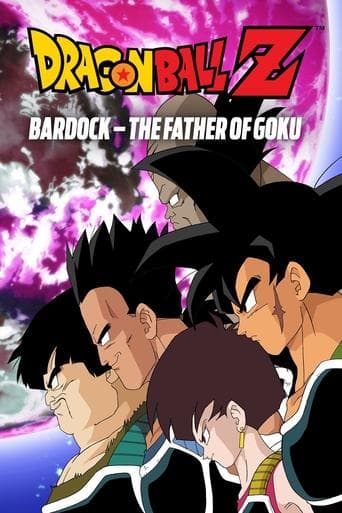 Movie poster for Dragon Ball Z: Bardock - The Father of Goku