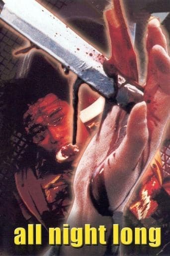 Movie poster for All Night Long