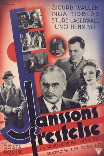 Movie poster for Janssons frestelse