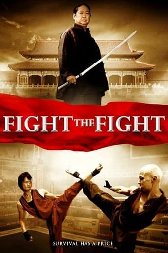 Movie poster for Fight the Fight