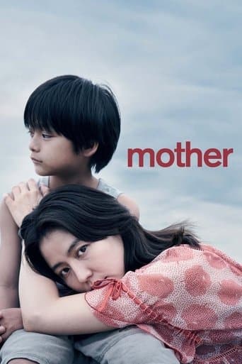 Movie poster for MOTHER