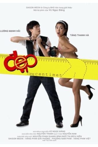 Movie poster for Beauty in Each Centimeter