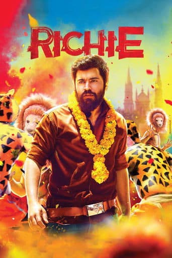 Movie poster for Richie