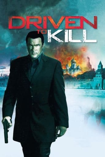 Movie poster for Driven to Kill