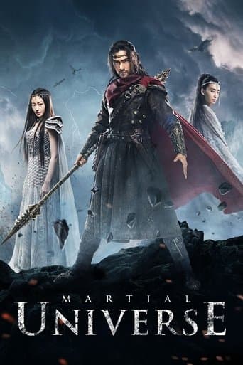 Movie poster for Martial Universe