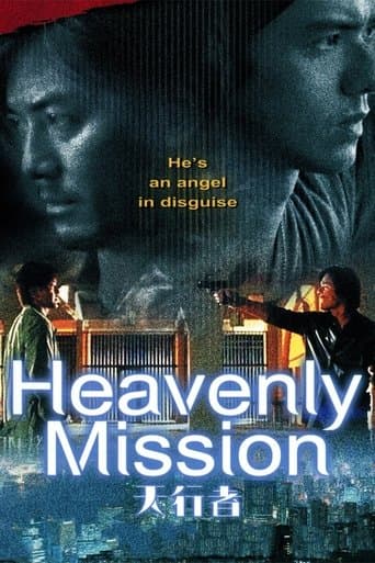 Movie poster for Heavenly Mission