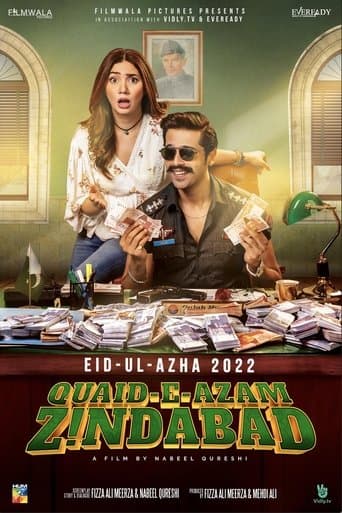 Movie poster for Quaid-e-Azam Zindabad