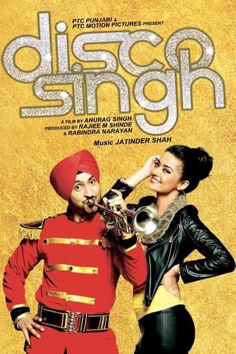 Movie poster for Disco Singh