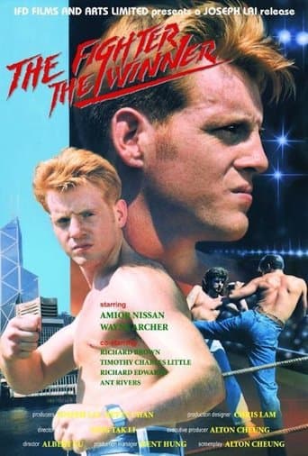 Movie poster for The Fighter, The Winner