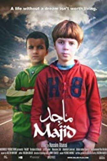 Movie poster for Majid