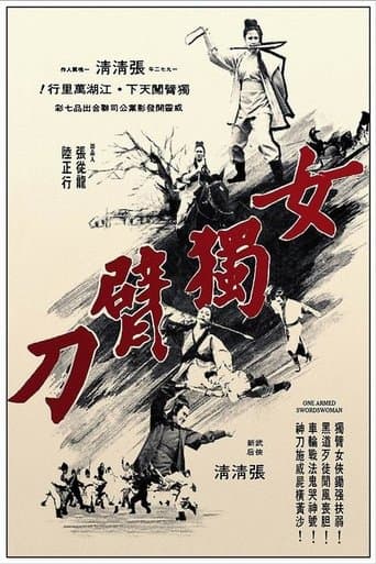 Movie poster for One-armed Swordswoman