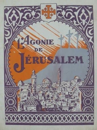 Movie poster for Revelation
