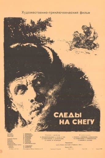 Movie poster for Footprints in the Snow