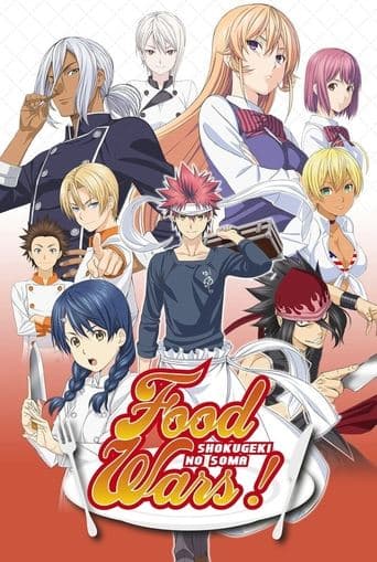 Movie poster for Food Wars! Shokugeki no Soma