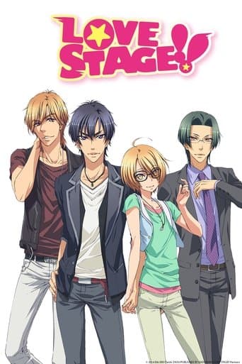 Movie poster for Love Stage!!