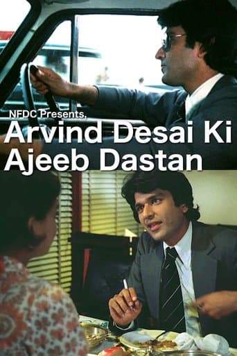 Movie poster for Arvind Desai Ki Ajeeb Dastaan