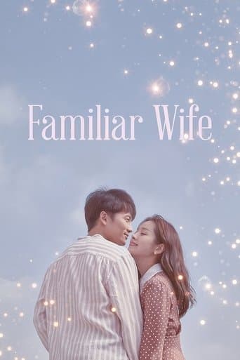 Movie poster for Familiar Wife
