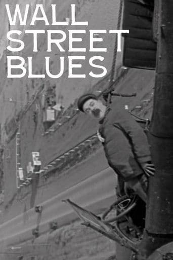 Movie poster for Wall Street Blues