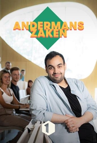 Movie poster for Andermans Zaken