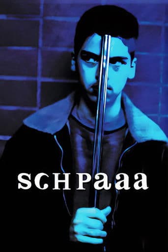 Movie poster for Bunch of Five