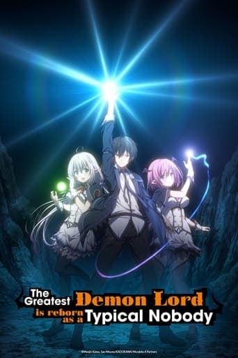 Movie poster for The Greatest Demon Lord Is Reborn as a Typical Nobody