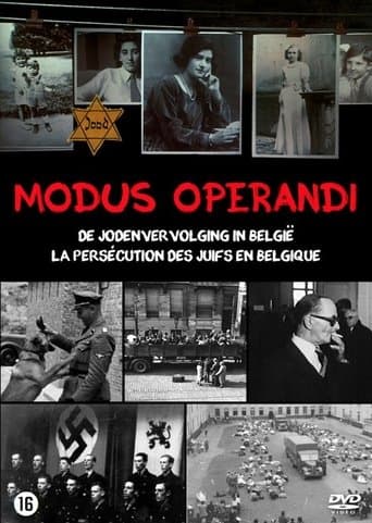Movie poster for Modus Operandi