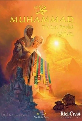 Movie poster for Muhammad: The Last Prophet