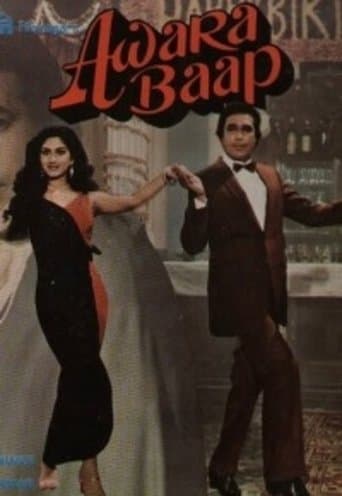 Movie poster for Awara Baap