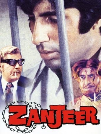 Movie poster for Zanjeer