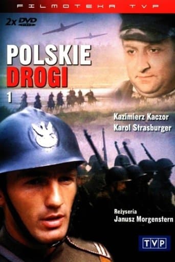 Movie poster for Polskie drogi