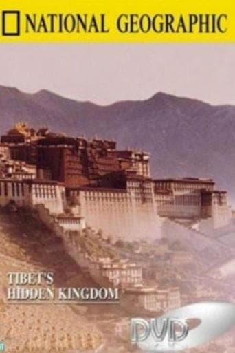Movie poster for Treasure Seekers: Tibet's Hidden Kingdom