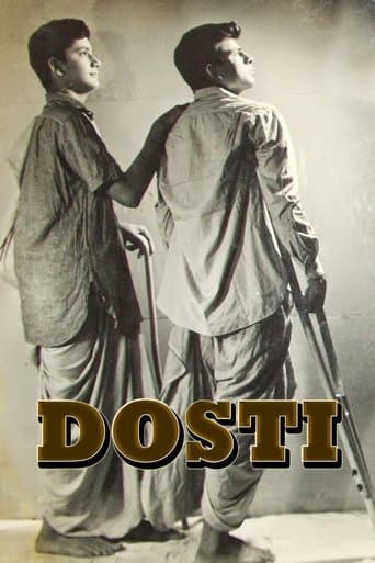 Movie poster for Dosti