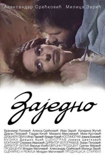 Movie poster for Together