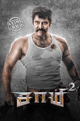 Movie poster for Saamy²