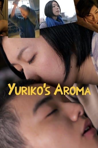 Movie poster for Yuriko's Aroma