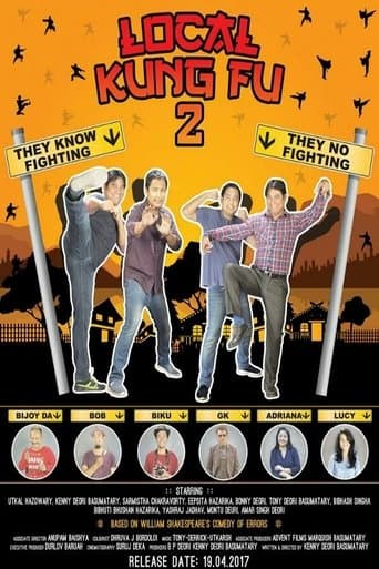 Movie poster for Local Kung Fu 2