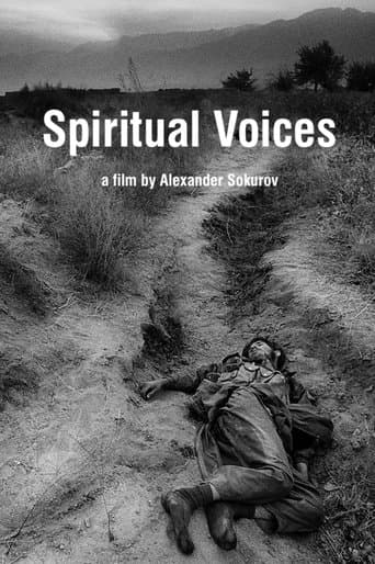 Movie poster for Spiritual Voices