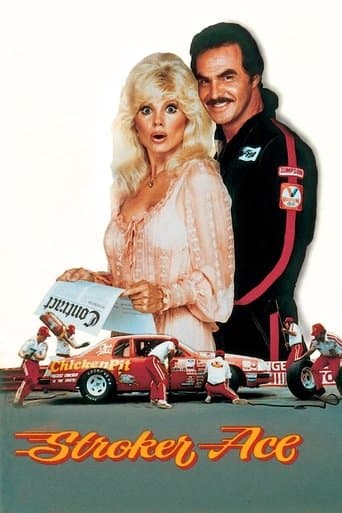 Movie poster for Stroker Ace
