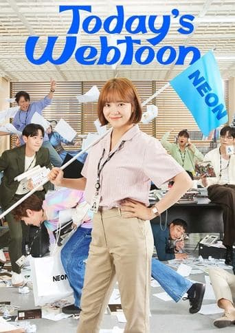 Movie poster for Today's Webtoon
