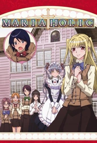 Movie poster for Maria Holic