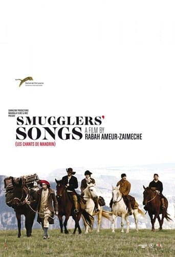 Movie poster for Smugglers' Songs