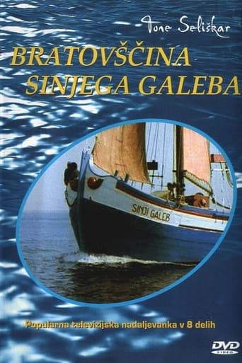 Movie poster for The Crew of the Blue Seagull