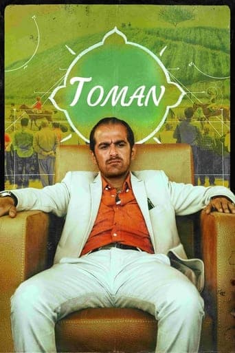 Movie poster for Tooman