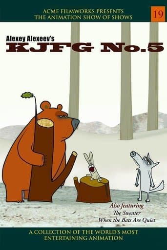 Movie poster for KJFG No.5