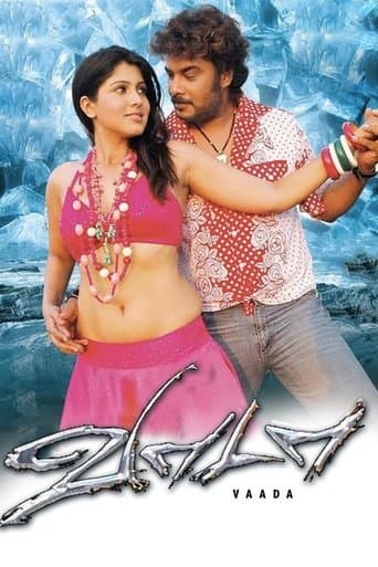 Movie poster for Vaada