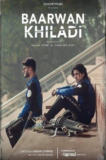 Movie poster for Baarwan Khiladi